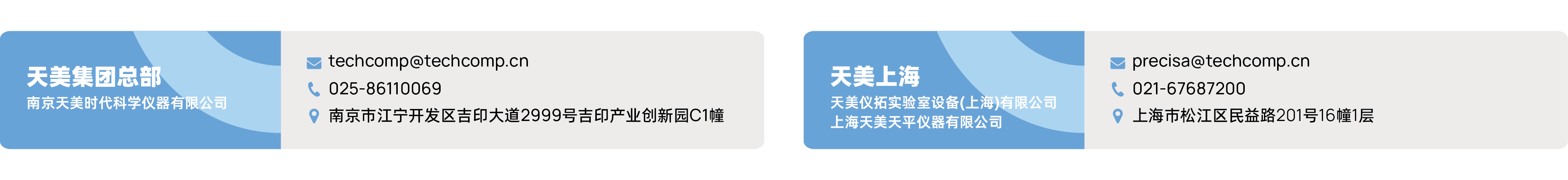 20260427_画板 1.png