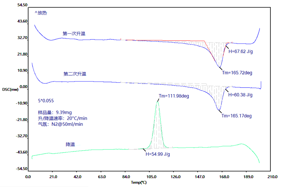图片8png.png