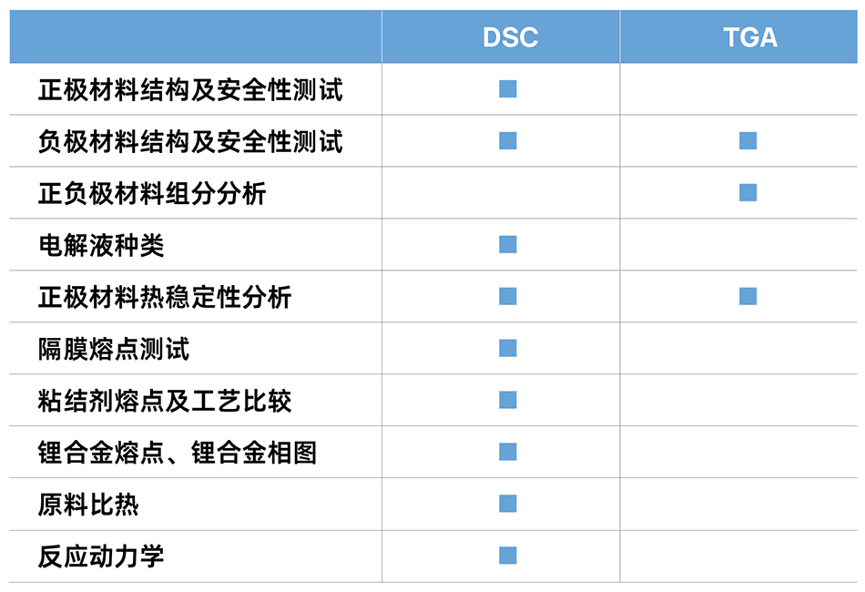 处理图像-17.png