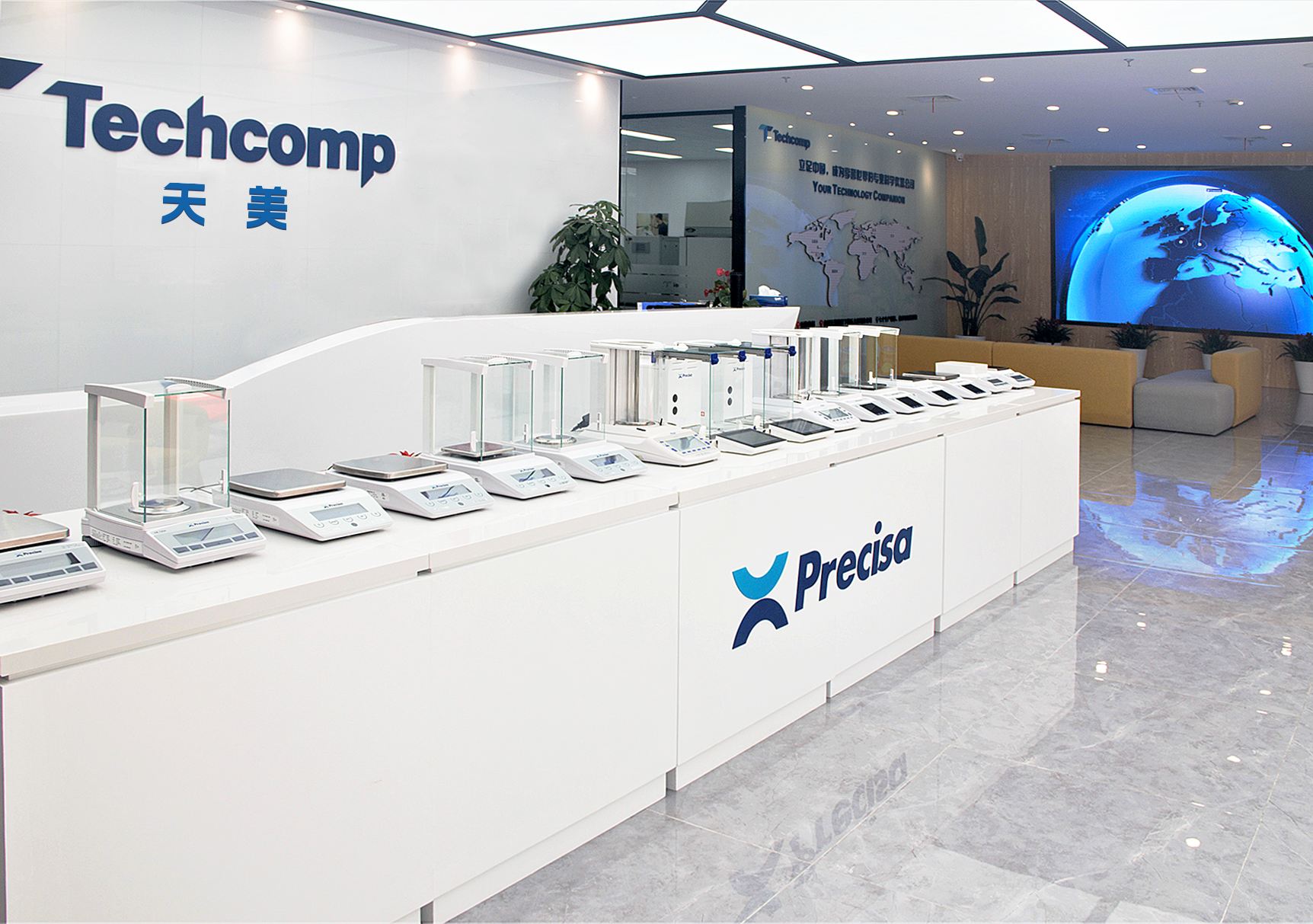 Precisa.png Precisa.png