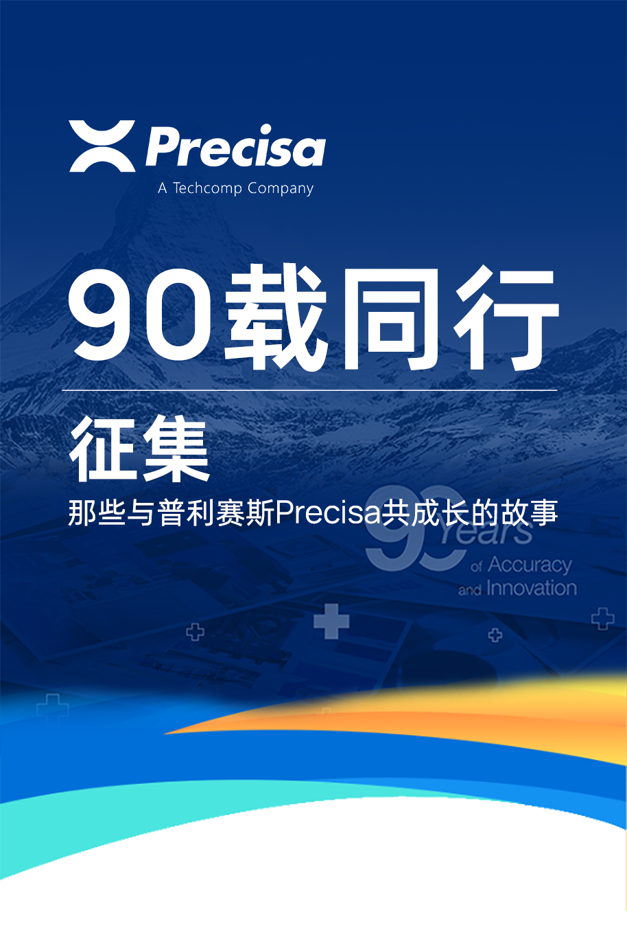封面.png 封面.png